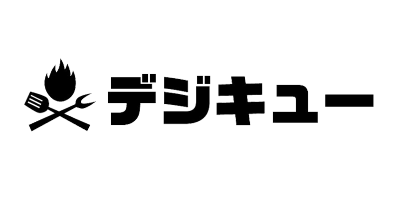 株式会社デジキュー